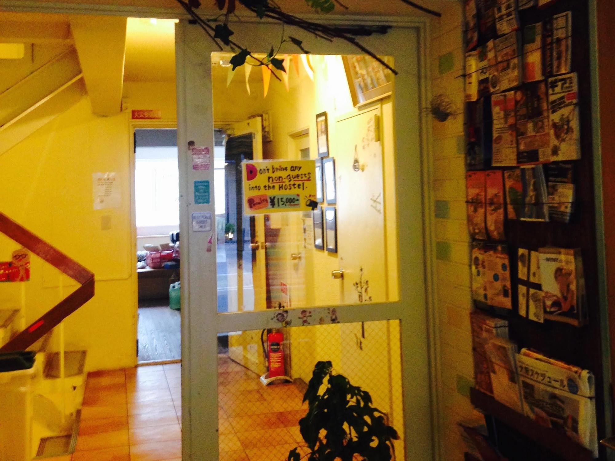 Hostel Q Osaka Dış mekan fotoğraf
